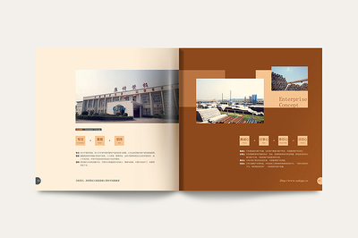 百衲本中的匠心傳承——康特管樁企業(yè)形象畫冊整體策劃思路